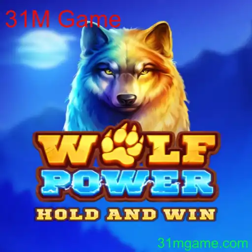 Descubra WolfPower: O Novo Fenômeno do Entretenimento Digital Ganha Vida com 31M Game